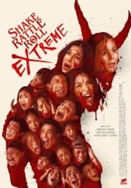 ไทบ้านเดอะซีรีส์ 2.2 หนังไทย